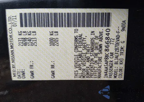 2011 Nissan Maxima 3.5 Sv из США, поврежденный, VIN 1N4AA5AP8BC866840